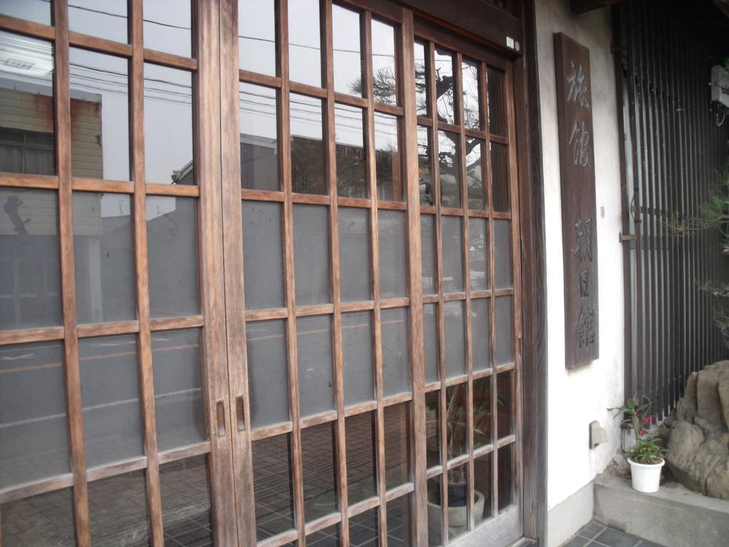 旅館 朝日館 安来市 エクステリア 写真