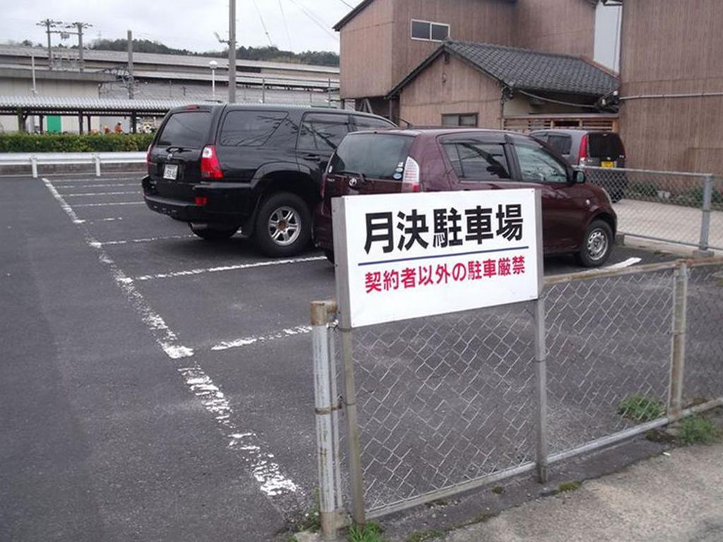 旅館 朝日館 安来市 エクステリア 写真