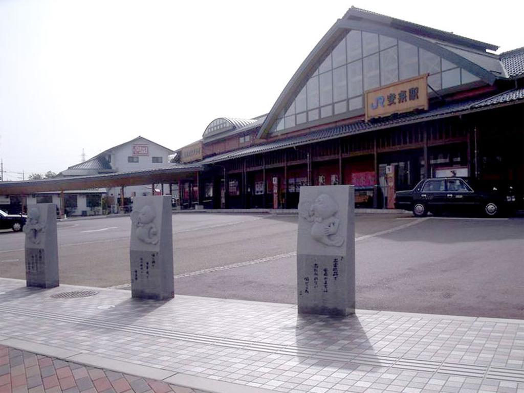 旅館 朝日館 安来市 エクステリア 写真