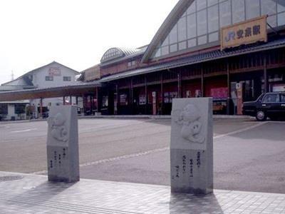 旅館 朝日館 安来市 エクステリア 写真
